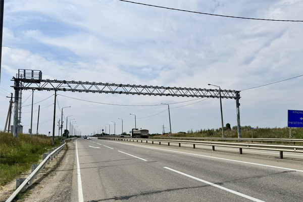 Россия, г. Краснодар